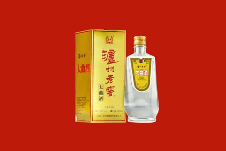 崇义县回收西凤酒店还行